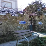Πανσιόν Santa Marta Playa 2*
